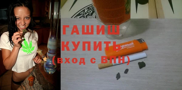 таблы Бронницы