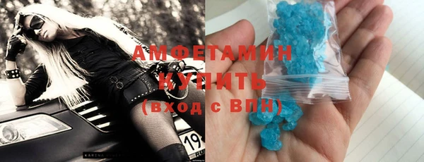 тгк Верея