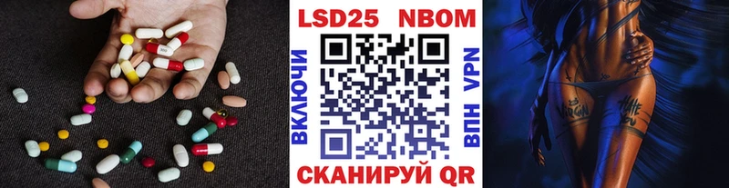 hydra ссылки  Грозный  LSD-25 экстази кислота 